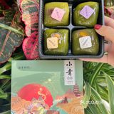 糯叽叽玫瑰红豆青团爱住