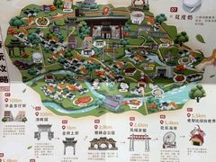 -佛山顺德香云纱园林酒店(清晖园店)