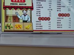 -德辉广场