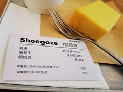 -雪凇咖啡snowsong(三盛店)