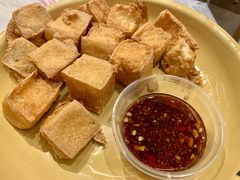 爆浆豆腐-东排食堂长沙小吃大排档(五一广场店)