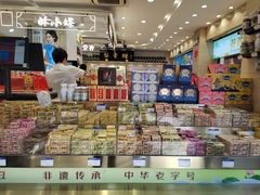 -上海梨膏糖商店(豫园商城店)
