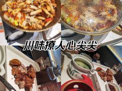 -漫圆·品质家宴(榔梨店)