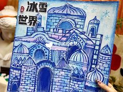 -葛记焖饼(伏牛路店)