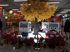 -连城·新天地(福华一路店)