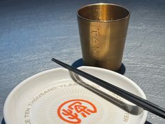 -探鱼·鲜青椒爽麻烤鱼(苏宁广场店)