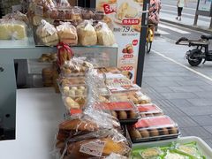 -闻酥园(水碾河路店)