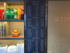-花园茶楼·淮扬菜(兴城西路店)