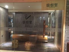-汤森悠生活文化汤(江宁万达店)