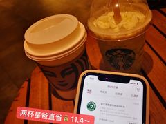 -星巴克臻选(深圳罗湖万象城店)
