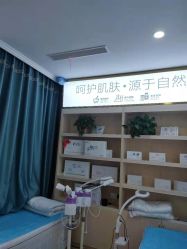 -友仟痘医生·皮肤管理