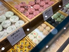 -九芝斋(解放路店)