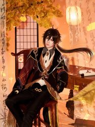 -桑语映画·COSPLAY写真工作室