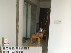 -居丽装饰空间设计(总部)
