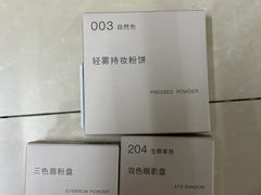 -MUJI无印良品(万科里店)