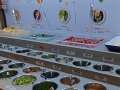 -海底捞火锅(枫蓝国际购物中心店)