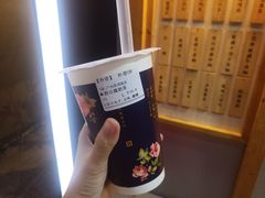 -厝内小眷村(天河南一路店)