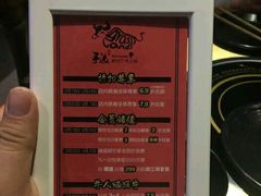 -手选潮汕鲜活牛肉火锅(二七广场店)