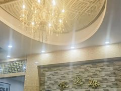 大堂-煲煲掂风味煲仔饭餐厅(西区店)