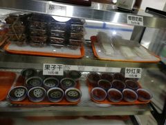 -奶酪魏(牛街总店)