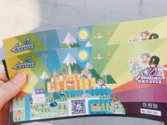 -安徒生童话乐园