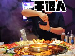 -音乐派KTV(银泰城店)