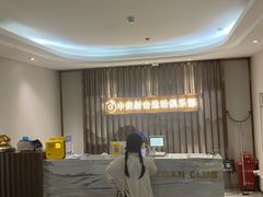 -中安射击运动俱乐部