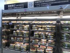 -山姆会员商店(杨桥西路店)