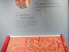 -江宁织造博物馆