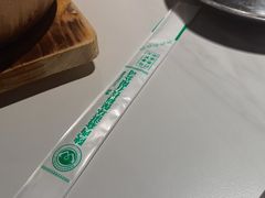 -万和源炝锅城·活鱼现炝(文艺北路店)