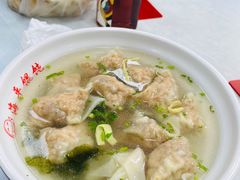 -海平馄饨(逍遥二路店)