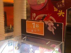 -吉野家(秀谷店)