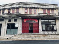 -赤坎·广东华侨国际旅游度假区