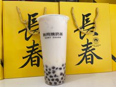 -张阿姨奶茶(湖西路店)