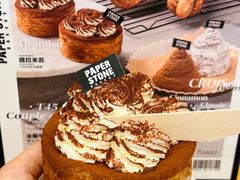 -PAPER STONE BAKERY(天汇广场店)