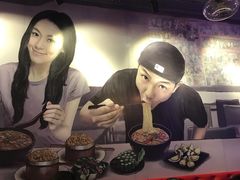-老张牛肉面(天津万象城店)