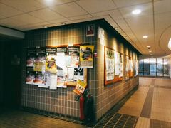 -香港大学