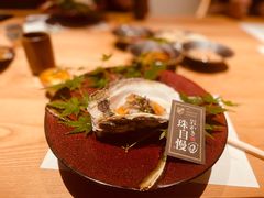 -炎橘·板前料理 Omakase