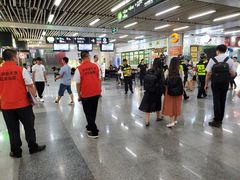 -连城·新天地(福华一路店)