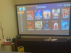 -微光私人影院(巴南万达店)