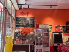 -荆九爷爆炒桥头三嫩(夫子庙店)