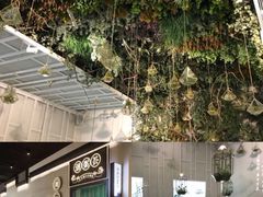 -潮粥荟·潮汕砂锅粥(朝阳大悦城店)