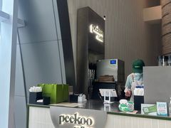 -peekoo coffee(尚嘉中心店)