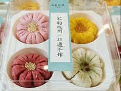 -南宋胡记(杭州河坊街店)