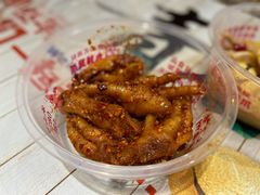 -嘉州九妹凤爪(乐山总店)