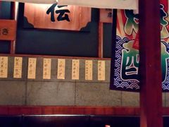-醉虎传(南锣鼓巷店)