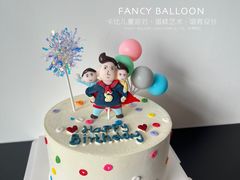 -卡比儿童蛋糕·心意定制·低脂零卡糖动物奶油FancyBALLOON(滨海店)