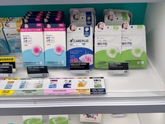 -新罗免税店