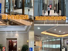 -洄归山也·高空C位湖景下午茶(东方之门店)