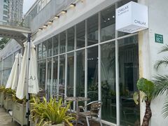 -CHILLAX轻乐时(侨建·Hi City店)